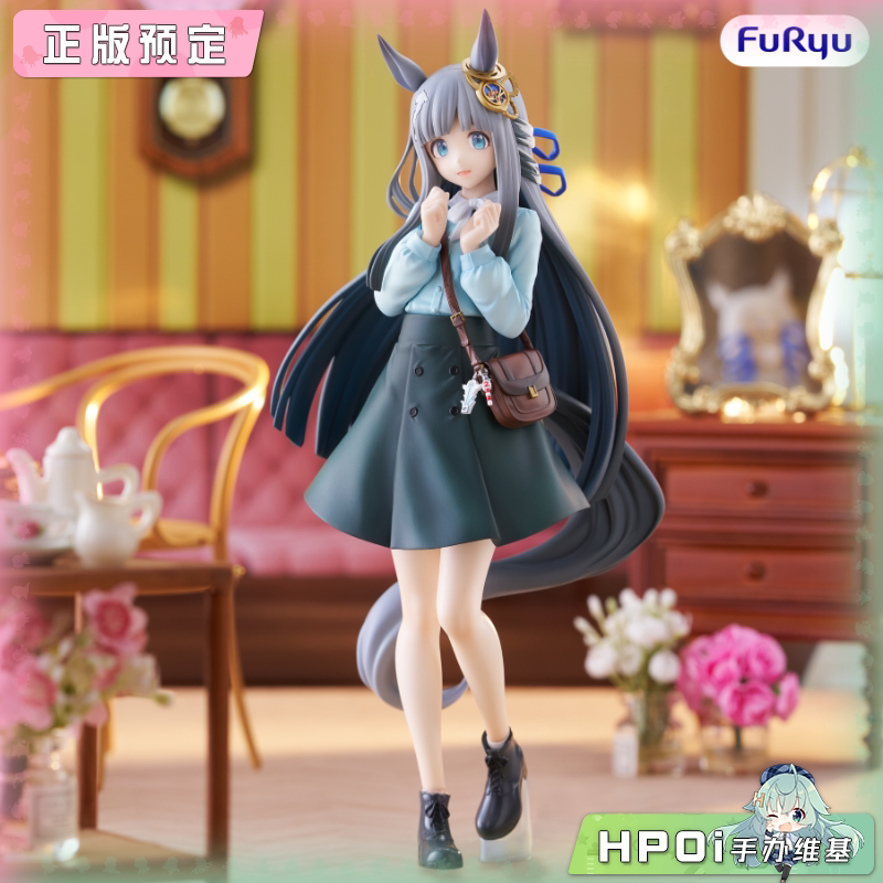 Furyu Trio-Try-iT 赛马娘 创世驹 景品 手办
