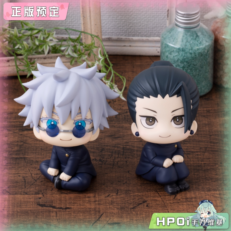 MH Look Up 咒术回战 五条悟 夏油杰 5t5 高专 手办