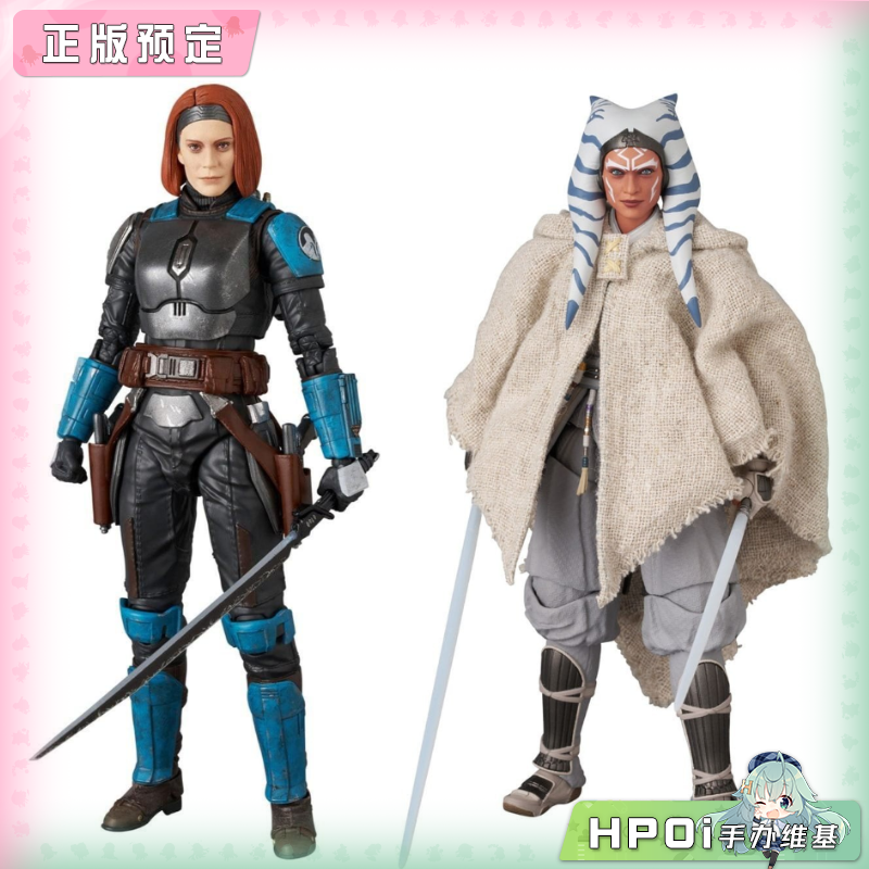 Medicom MAFEX 星球大战 博卡坦 克里兹 阿索卡 手办