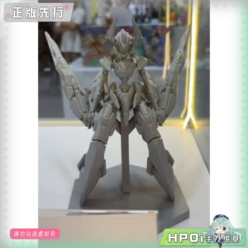 核金重构 蓝翎 拼装模型 可动手办