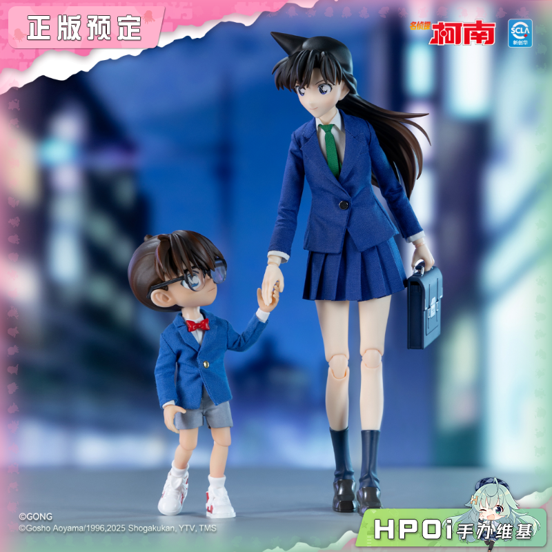 共鸣GONG 名侦探柯南 柯南 毛利兰 布衣可动人偶手办