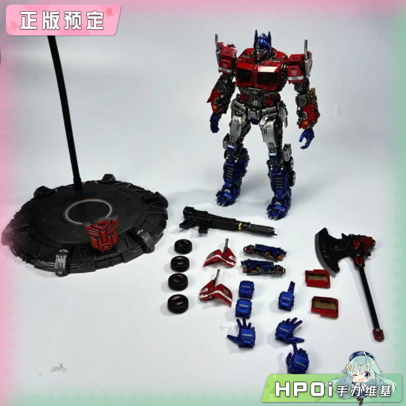 YOLOPARK AMK PRO 变形金刚 TF6 擎天柱 模型 手办