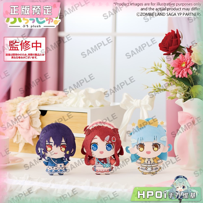 Bushiroad 佐贺偶像是传奇 挂件vol1 毛绒 玩偶 公仔