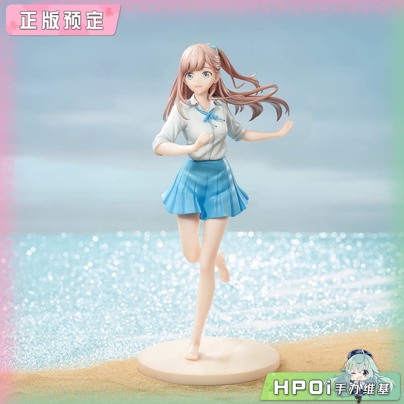 HobbyChaton 复制品也要谈恋爱 小直 手办