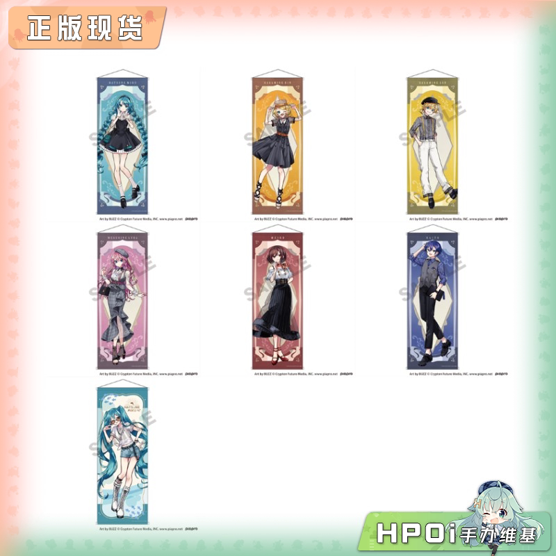 【Hpoi in Stock】Crux Hatsune Miku Retro Style Kobe 2025 Life-Size Hanging Poster Merchandise