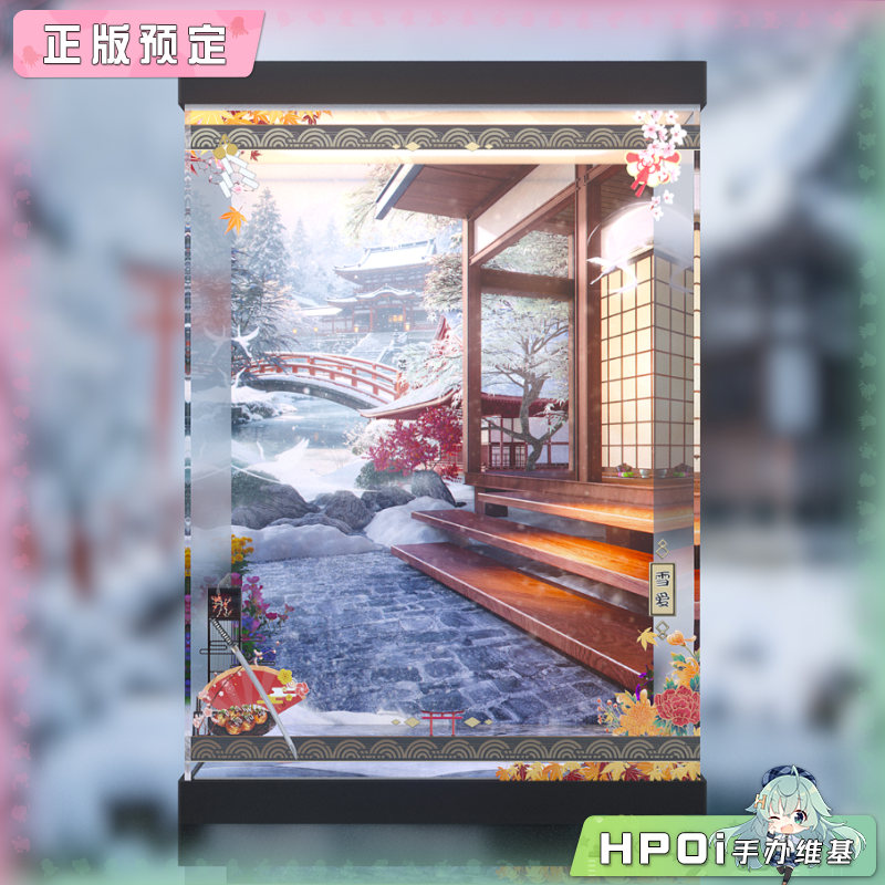 展示盒 Kiwi Toys 雪爱 Saro原画 1/6 手办