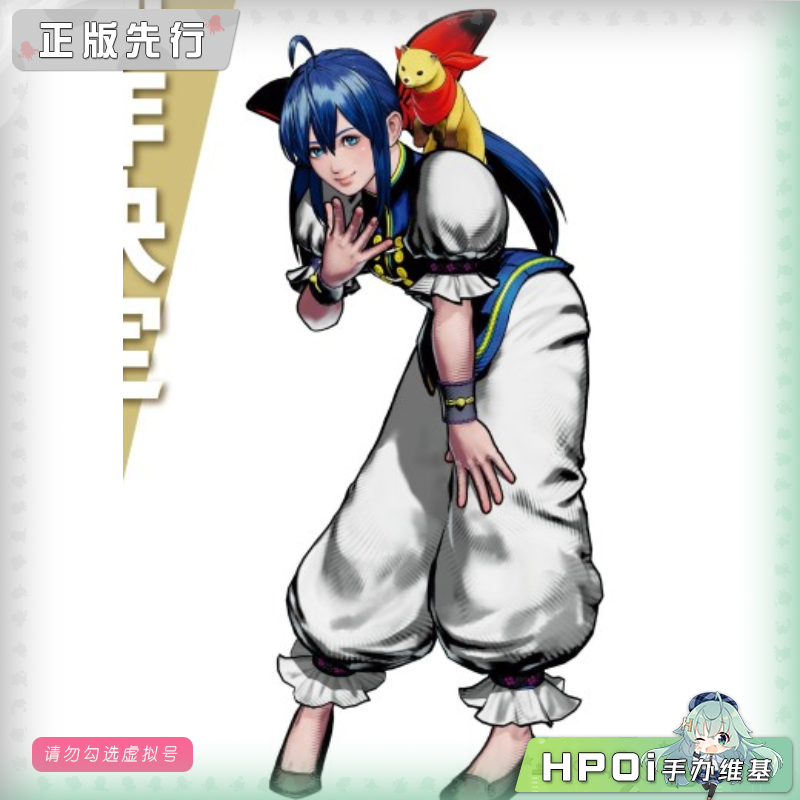 黄金頭 GOLDEN HEAD 饿狼传说 群狼之城 双叶萤 手办