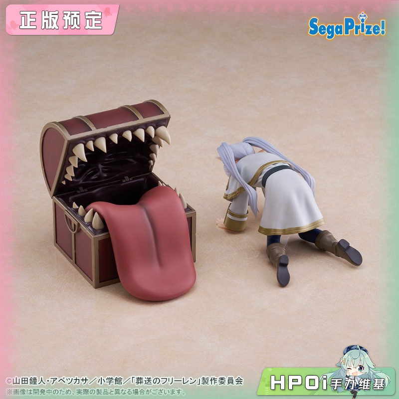 SEGA Luminasta 葬送的芙莉莲 遇上宝箱怪 PLUS 手办