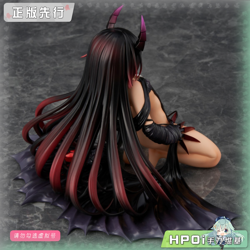  UnionCreative 出包王女DARKNESS 涅梅西斯 手办