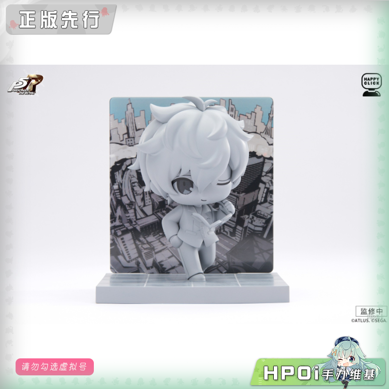 APEX 女神异闻录5 P5R HappyClick 雨宫莲 Q版 手办