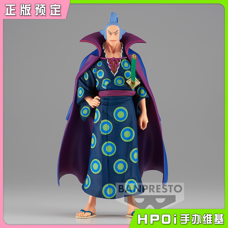 眼镜厂 航海王 海贼王 DXF伟大航线 传次郎 景品手办