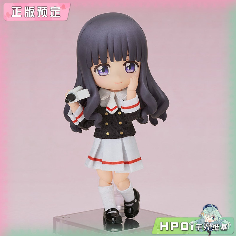 GSC 魔卡少女樱 知世 友枝中学制服 粘土娃 可动手办