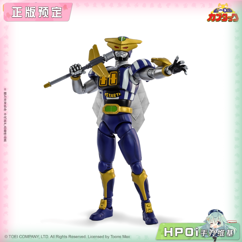 52TOYS 闪电奇舞 铁甲小宝 蜻蜓队长 可动人偶 手办