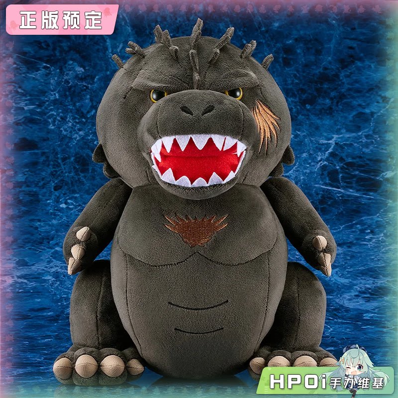 GSC 哥斯拉 1.0 2023版 Q版毛绒 玩偶 公仔 周边