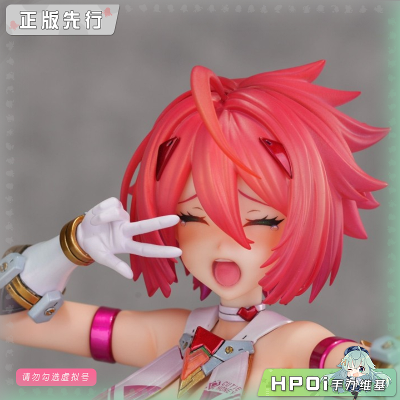 MAGI ARTS 甜心战士 Nova 手办