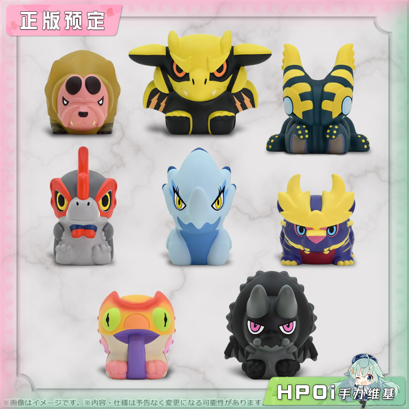 卡普空 Figure Builder 怪物猎人 指偶盲盒Vol3 手办