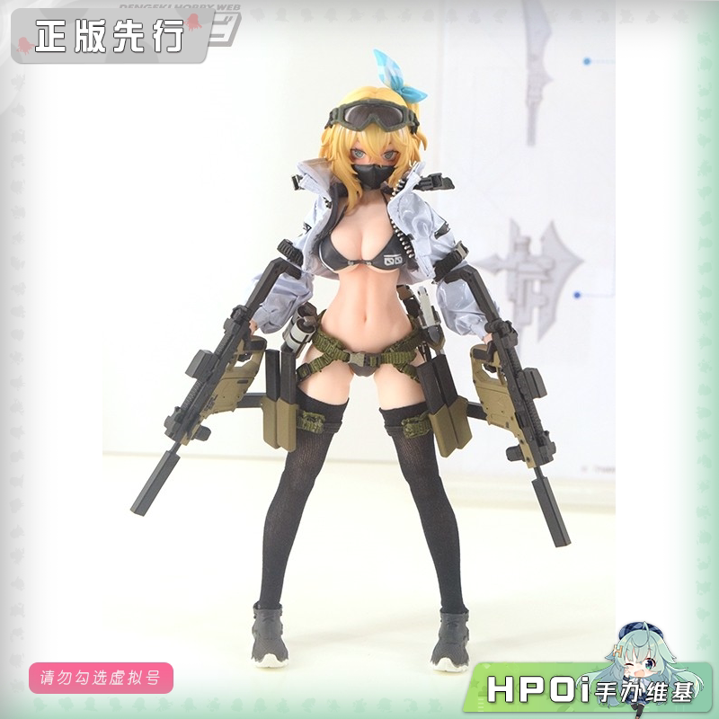 神猫跳动 梅莉娜 可动 手办