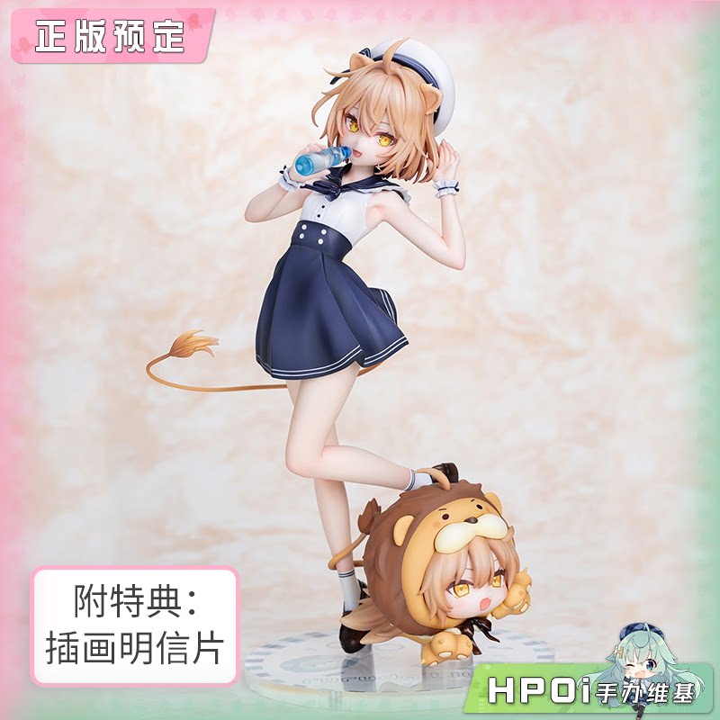 Pink Charm rurudo lion 小狮子 水手服 手办