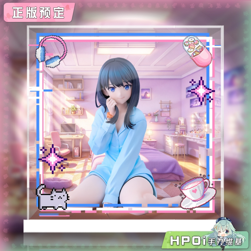展示盒GSC POP UP PARADE 古立特 宝多六花 睡衣手办