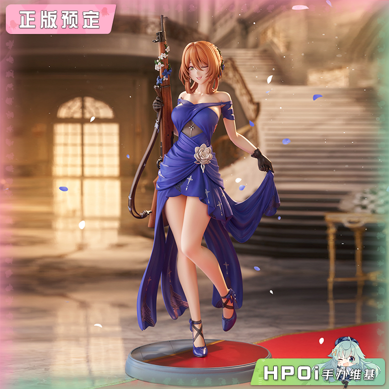 寿屋 少女前线2 追放 春田 灯火下的女王 手办