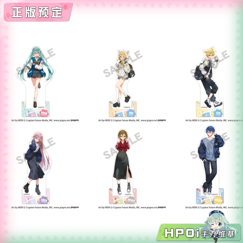 CRUX V家 初音未来 miku 戴眼镜 亚克力立牌 周边