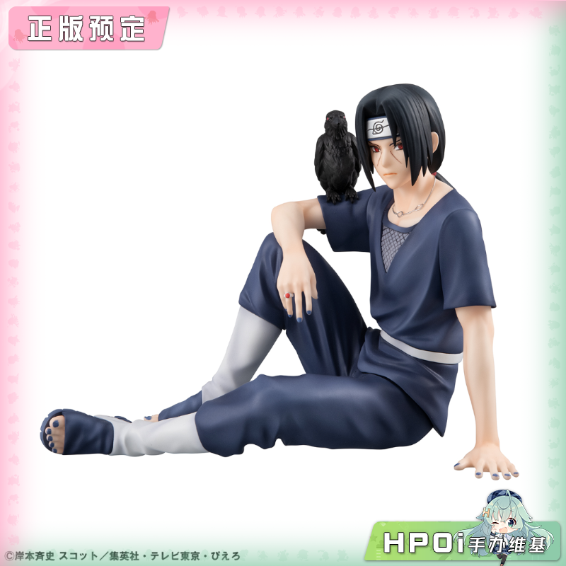 MegaHouse MH GEM 火影忍者 宇智波鼬 掌中 手办