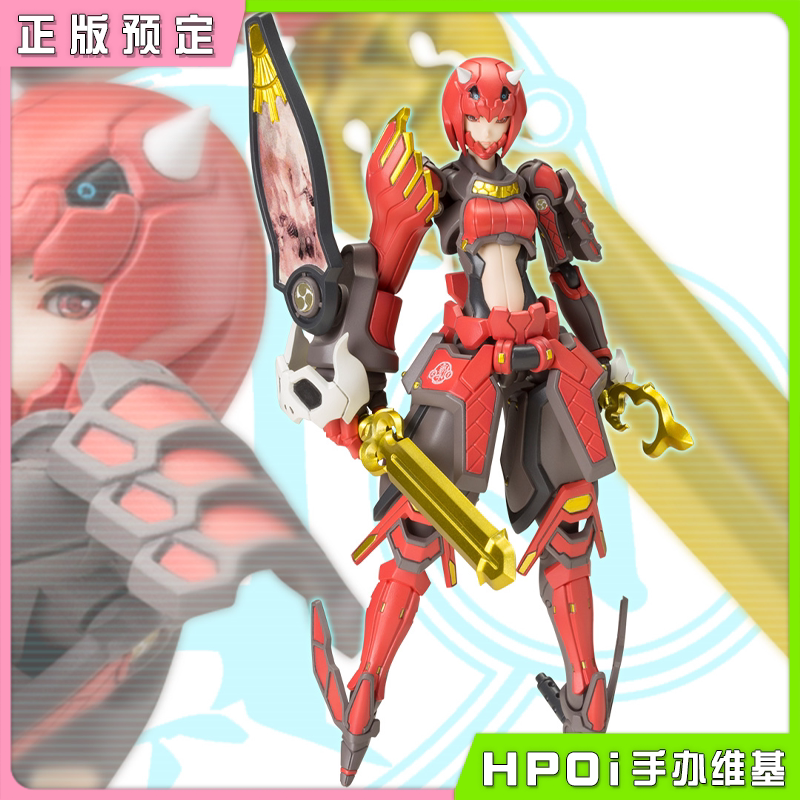 寿屋 梦幻之星Online2 朱鬼姬 Shiki 拼装模型 手办