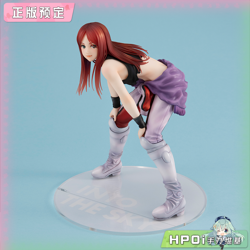 MegaHouse GGG机动战士高达 克莉斯蒂娜 马坎吉 手办