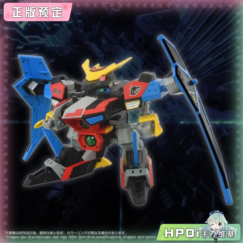 多美 弹珠人 DMB-04 黑歼灭号  拼装模型 可动手办