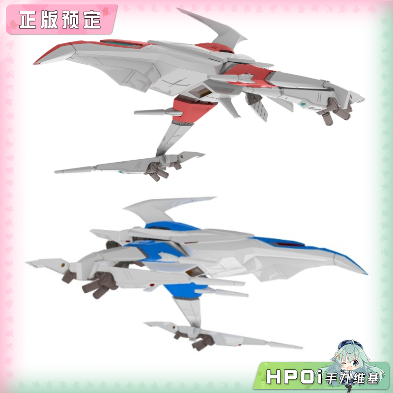 GSC 银鹰 3F 1B 太空战斗机 2P COLOR 拼装模型 手办