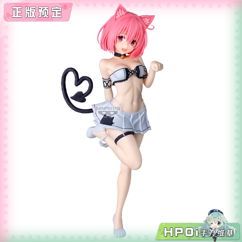 眼镜厂 出包王女DARKNESS 梦梦 猫猫服 景品手办