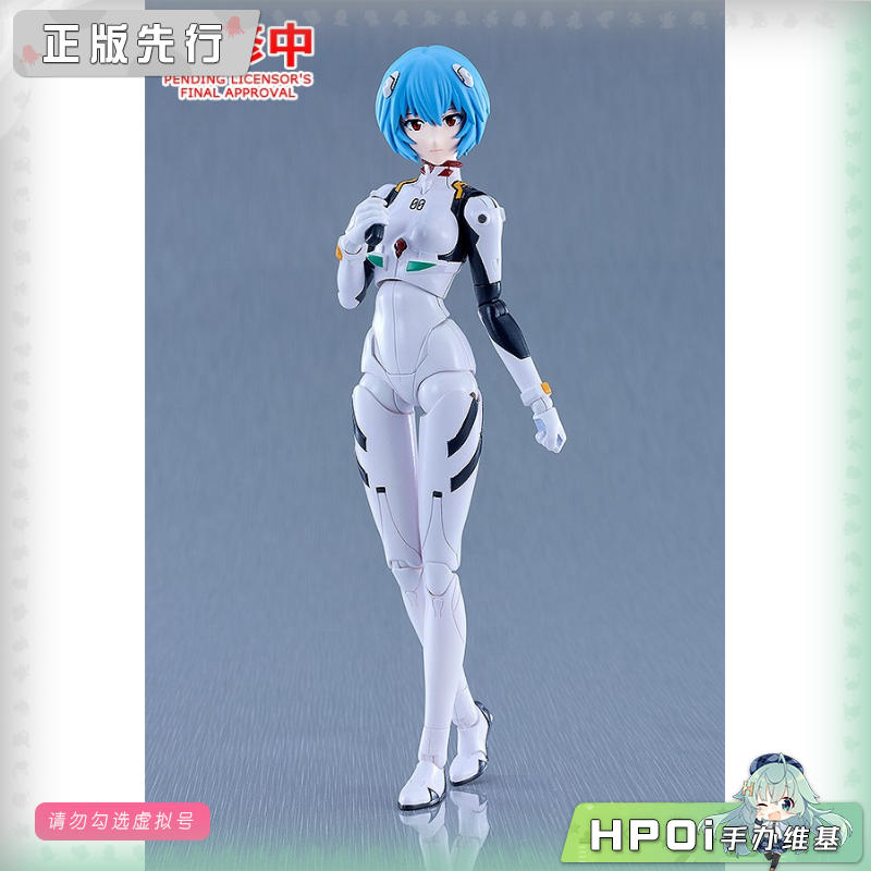GSC PLAMATEA EVA剧场版 绫波零 丽 机娘 可动手办