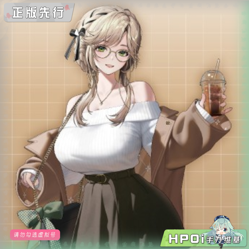 PROOF NIKKE 胜利女神 妮姬 爱德 春日之作 手办