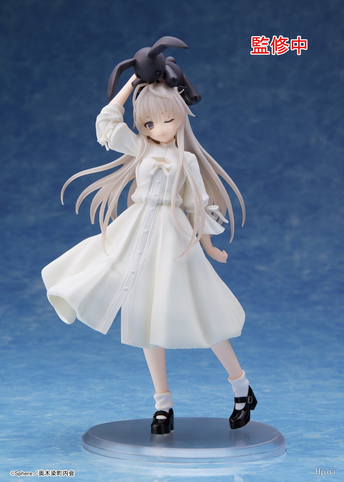 1/8スケールのKasugano Soraフィギュア、Otoyama Yosuga no Sora - Sora Kasugano 1/8 Complete Figure | animota