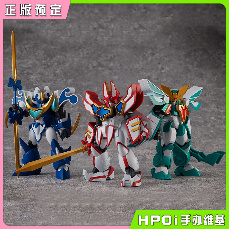 MODEROID 光能使者 最后的魔法大战 终极光能使者 | Hpoi手办维基