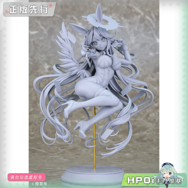 Phat! 游戏人生 吉普莉尔 兔女郎 手办