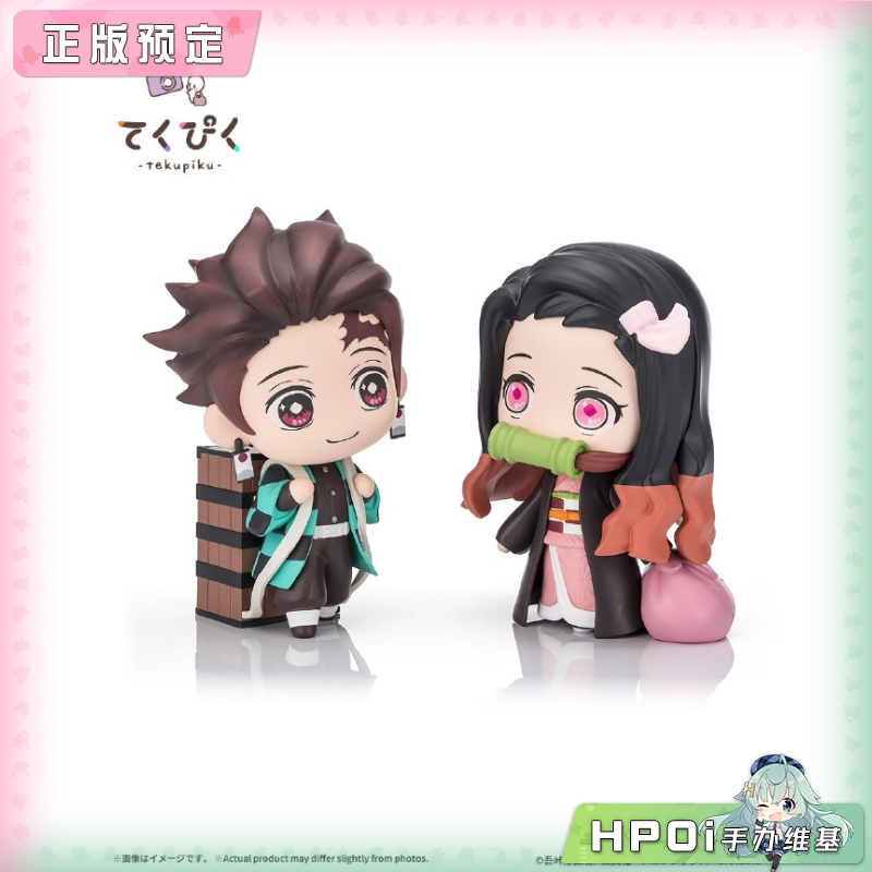 万代 鬼灭之刃 tekupiku 灶门炭治郎 弥豆子 Q版手办