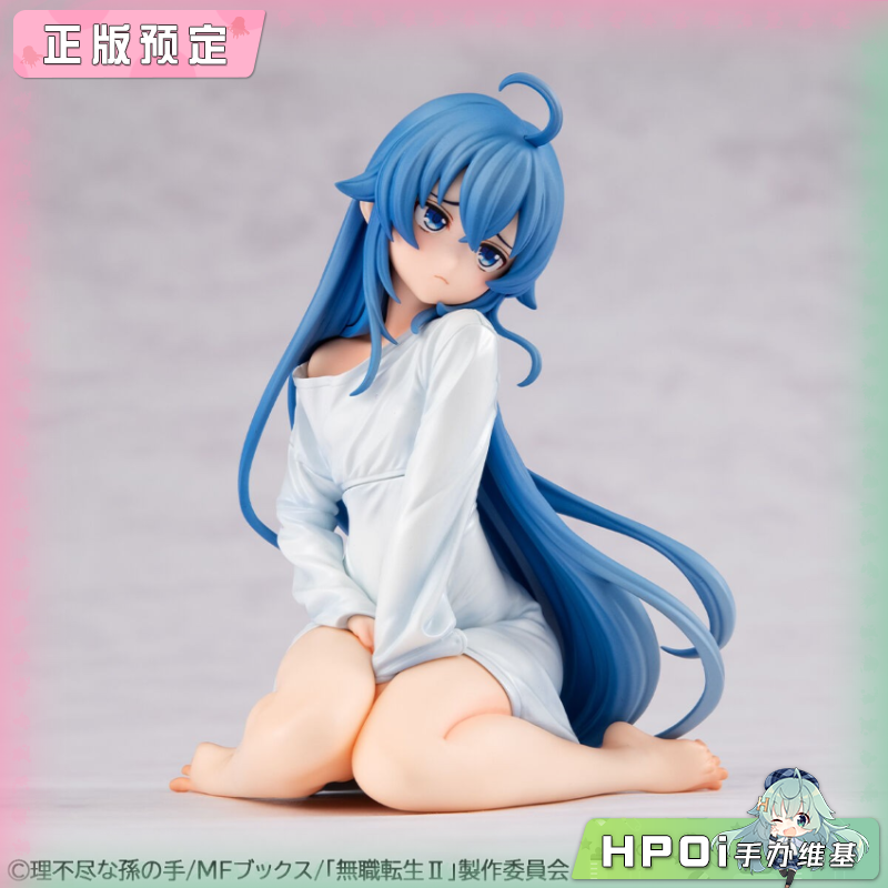 MegaHouse MH 无职转生 掌中 洛琪希 偷窥 手办