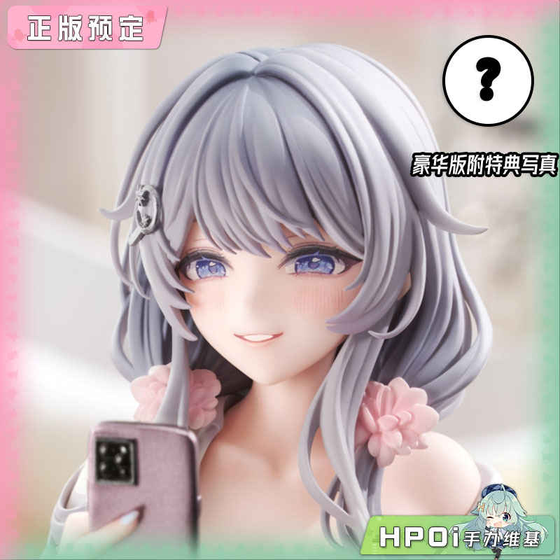 ASCENDIA Machi 诱惑的晨光  手办