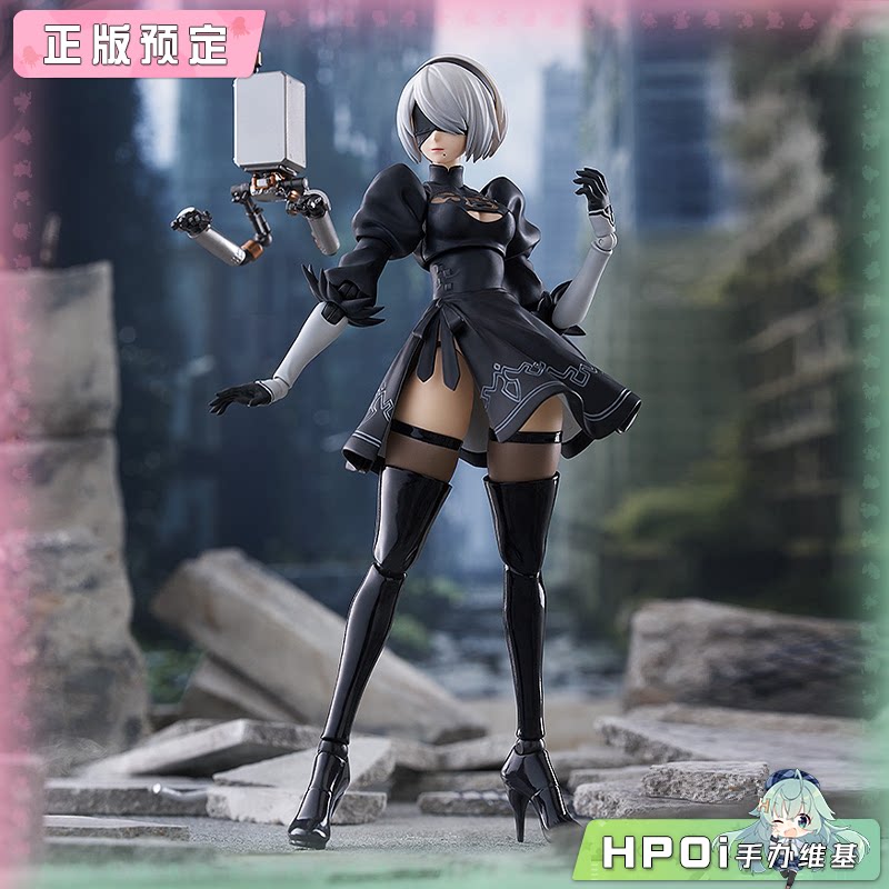 MF 尼尔 机械纪元 2B 寄叶二号B型 机娘 可动手办