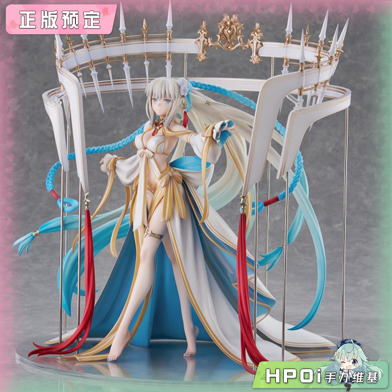 ANIPLEX+ FATE FGO 魔术师 水妃摩根 手办