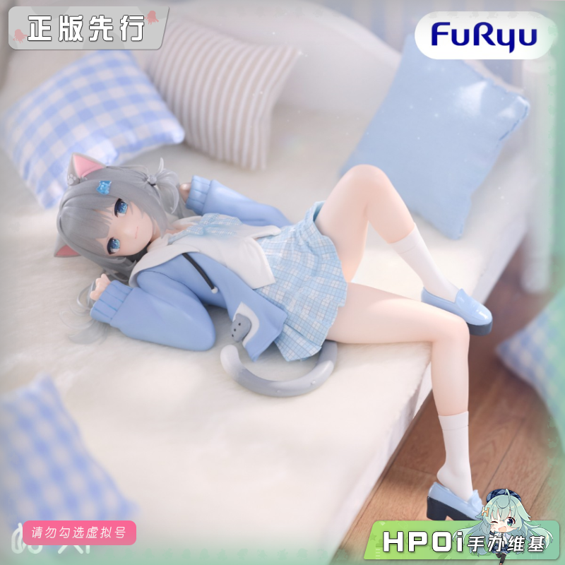 Nachoneko 甘城猫猫 压泡面 景品 手办