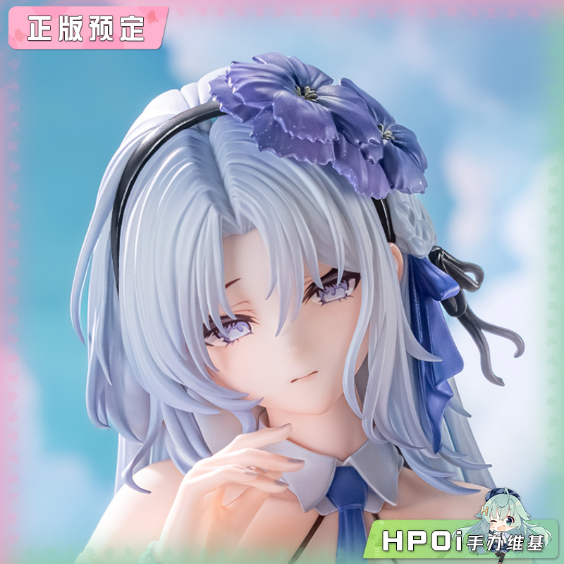 AniGame 碧蓝航线 阿尔萨斯 盛夏的圣迹 手办