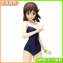 (Hpoi second-hand) {AA}BEACH QUEENS reincarnation of Lagrange Kyuno round hand-made