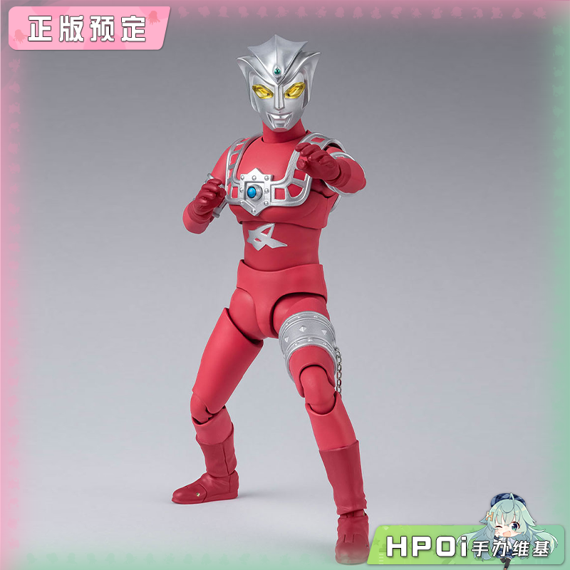 万代 SHF 奥特曼 阿斯特拉 雷欧兄弟 弟弟 超人 手办