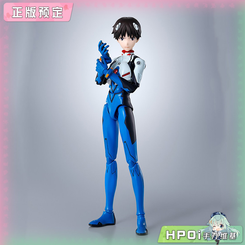 万代 SHF 新世纪福音战士 碇真嗣 可动手办
