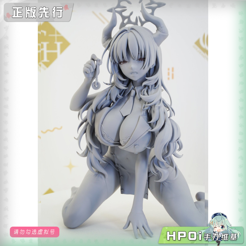 GOLDEN HEAD 蔚蓝档案 京极皋月 纪念大厅版 手办