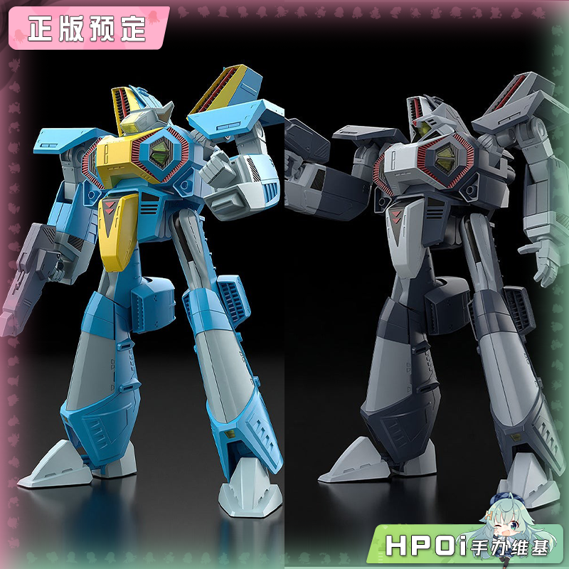 GSC MODEROID 超时空世纪 九爪标准型 奥尔森机 模型