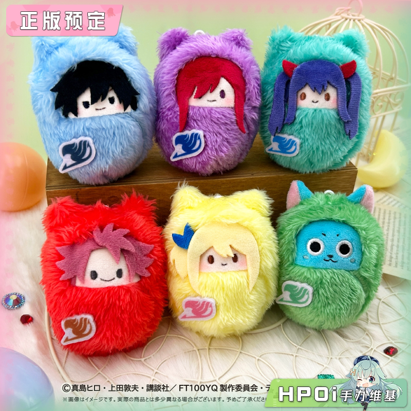 TAPIOCA 妖精的尾巴 动物园 掌心襁褓毛绒玩偶 周边