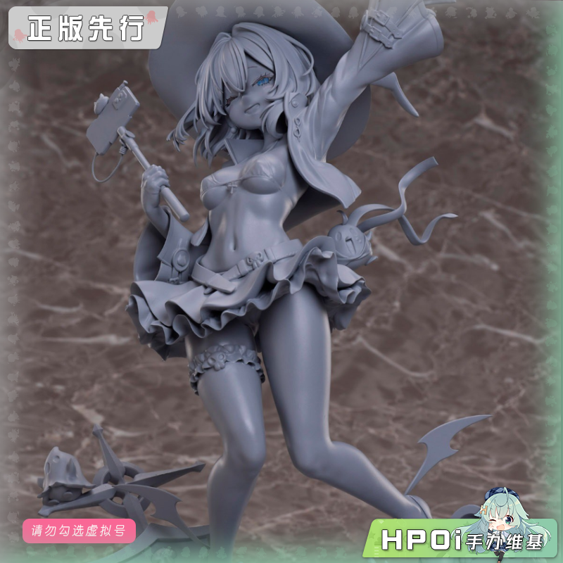 UnionCreative UC碧蓝航线 亚德 魔女的心跳魔法手办